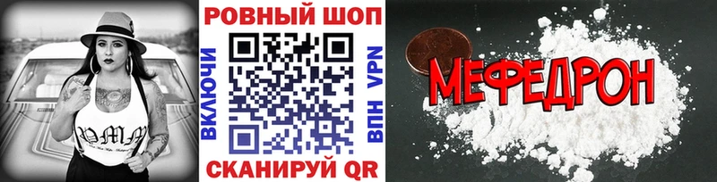 Цена Королёв A-PVP  Кокаин  МЕФ  ГАШИШ 