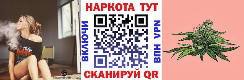 Псилоцибиновые грибы Королёв