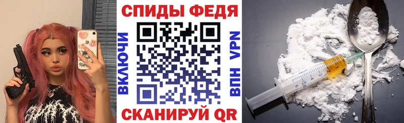 продажа наркотиков  Королёв  Амфетамин Розовый 