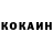 Бутират оксибутират Bourbonese Qualk