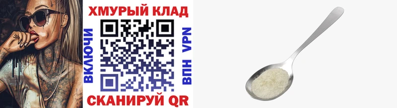 Героин Афган Королёв