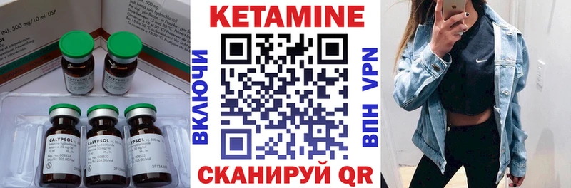 даркнет сайт  Королёв  Кетамин ketamine 