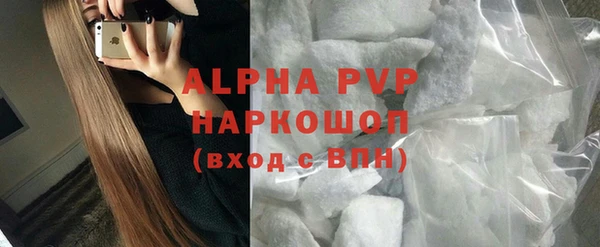 MDMA Premium VHQ Нея