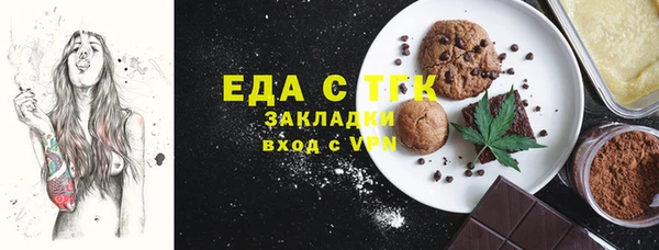mix Бабаево