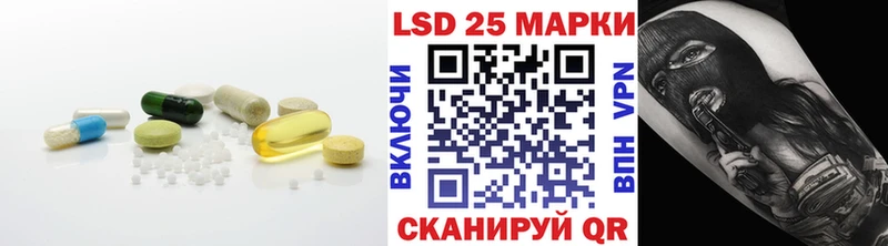 ЛСД экстази ecstasy  Королёв 