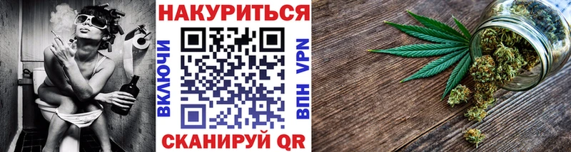 наркотики  ссылка на мегу ССЫЛКА  МАРИХУАНА Bruce Banner  Королёв 